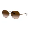 Coach HC7108 L1111 Brown Sunglasses