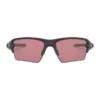 Oakley Flak 2.0 Grey OO9188 Sunglasses