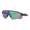 Oakley Radar EV Path Grey OO9208 Sunglasses