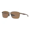 Maui Jim Kaala Copper MJ000676 Polarised Sunglasses