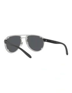 Bvlgari BV5056 Grey Sunglasses -Myer Clothing Shop 868480300 6 720x928
