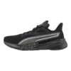 Puma PWRFrame Training Outdoor Camo Black Runners