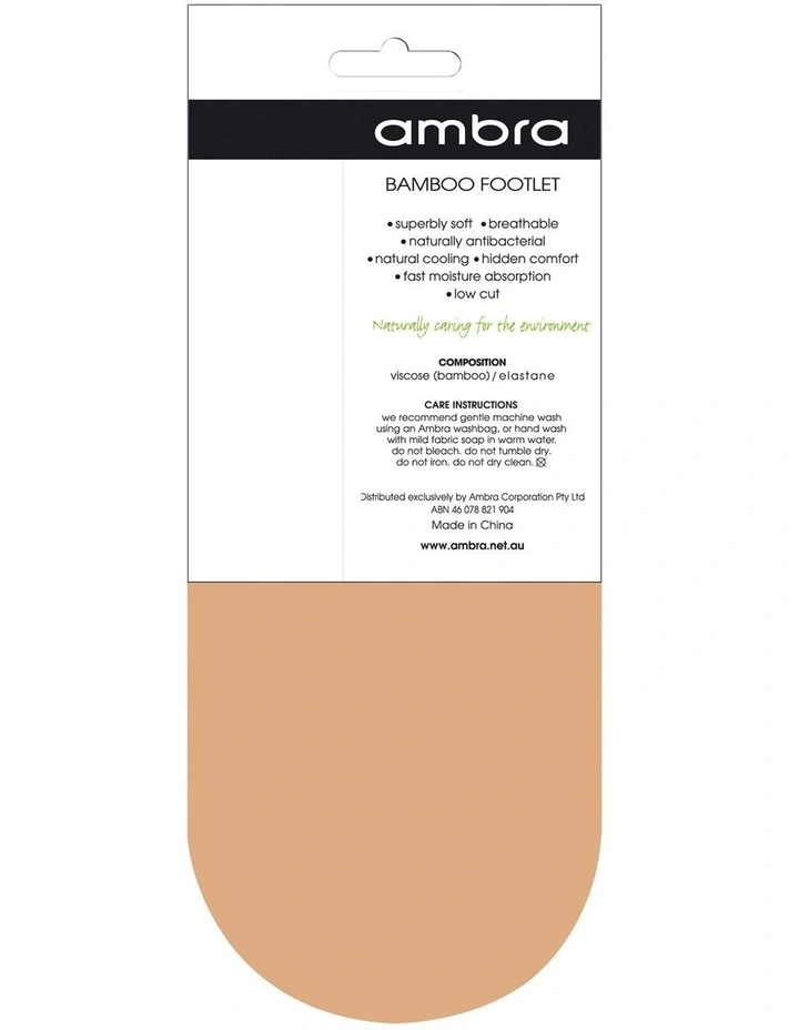 Ecostyle Bamboo Footlet 2 Pair Socks Natural 2 Ecostyle Bamboo Footlet 2 Pair Socks Natural - Image 2