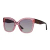 Vogue 0VO5338S Polarised Sunglasses In Transparent Pink