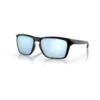 Oakley Sylas Polarised Sunglasses In Matte Black